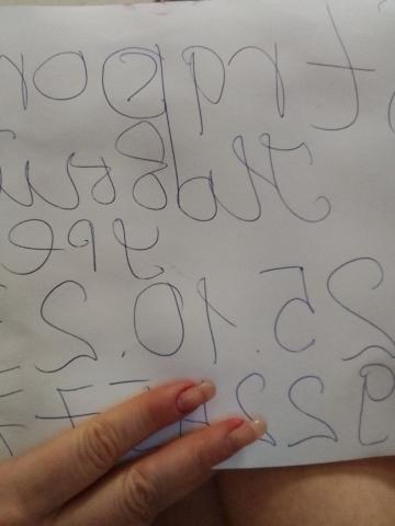 Мария Уголёк Реал фото 2