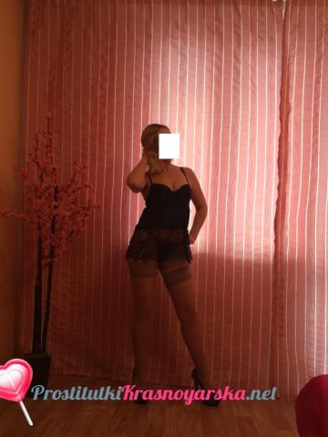 Лиана фото 2