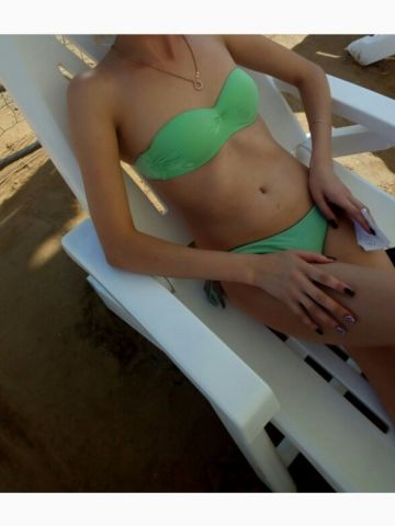 Полина Реал Онлайн